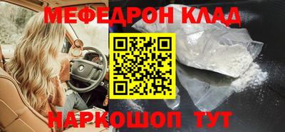 гидропоника Тверь