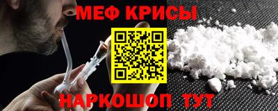 гашиш Тара