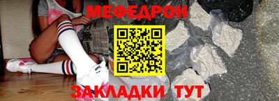 гашиш Тара