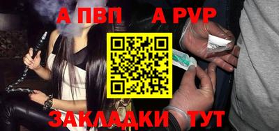 гашиш Тара
