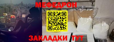 гашиш Тара