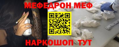 гашиш Тара