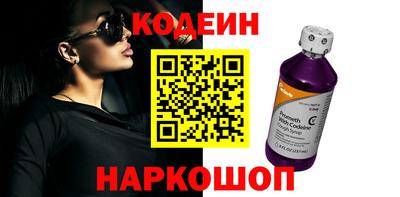 гидропоника Тверь