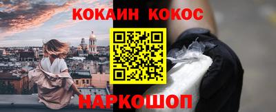 героин Татарск