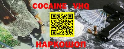 героин Татарск