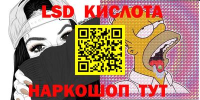 героин Татарск