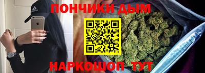 гидропоника Тверь