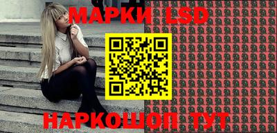 гидропоника Тверь