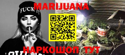 гашиш Тара
