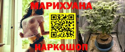 гидропоника Тверь