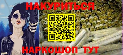 героин Татарск