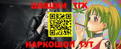 гашиш Тара