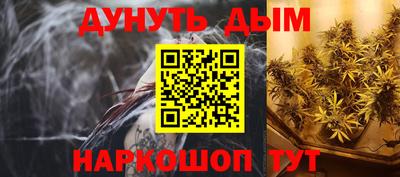 гидропоника Тверь
