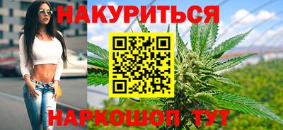 гашиш Тара