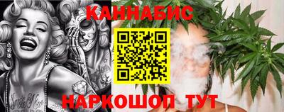 героин Татарск