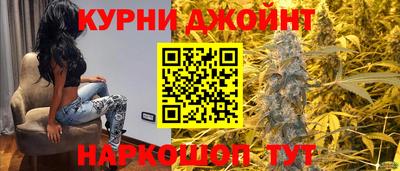 героин Татарск