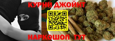 героин Татарск