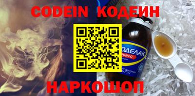 гидропоника Тверь