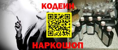 гашиш Тара