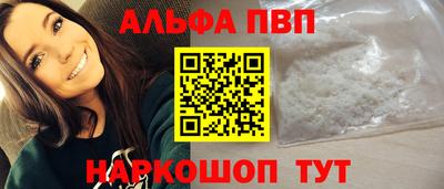 гидропоника Тверь