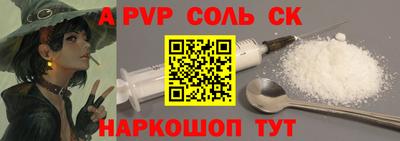 гидропоника Тверь