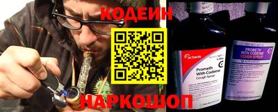 гашиш Тара