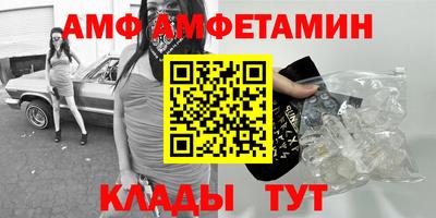 гашиш Тара
