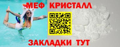 гидропоника Тверь