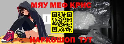 героин Татарск