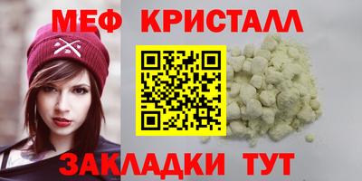 гидропоника Тверь