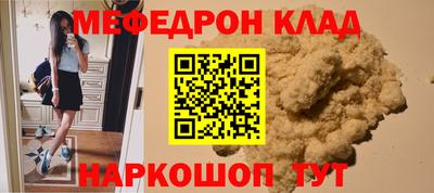 гашиш Тара